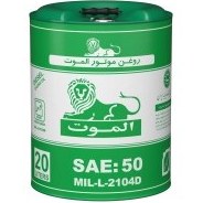 روغن موتور دیزل الموت ۲۰ لیتر