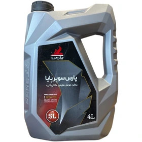 روغن موتور سوپرپایا پریمیوم نفت پارس SL 20W50 حجم ۴ لیتر