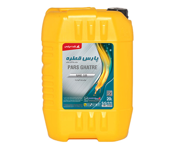 روغن صنعتی پارس قطره 10