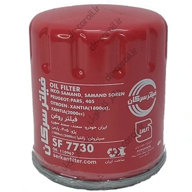 فیلتر روغن سرکان مناسب پژو ۴۰۵ سمند پارس کد ۷۷۳۰