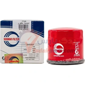 فیلتر روغن سرکان کد SF7735 مناسب پراید، تیبا و ساینا